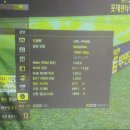 태영스크린 골프존 이미지