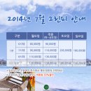 썬밸리CC 이미지