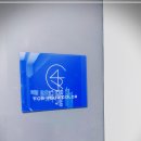 나만의 퍼스널컬러 진단 이미지