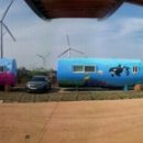 화신발전소 이미지