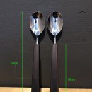 디자인쏘우