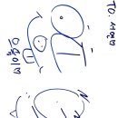 기가솔건강방 이미지
