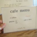 더클래식헤어레이크