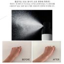 메이크앤두