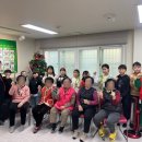 송이경로당 이미지