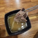 귀락국밥 회천본점 이미지