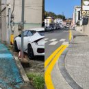 하동읍사무소 이미지