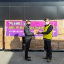 안성연화마을푸드뱅크 이미지