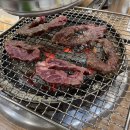 언양진미불고기 이미지