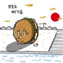 햇빛약국 이미지