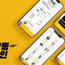 황학동 이미지