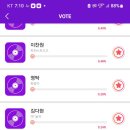 플래닉