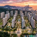 산본초등학교 | 산본의 자부심, 대단지 프리미엄의 완성 '래미안 하이어스'