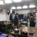 금강순대 이미지