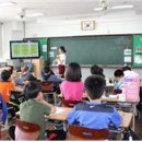 입실초등학교 GBN 경북방송
