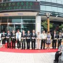 남지읍사무소 이미지