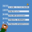석적읍사무소 네이버블로그