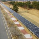 광산 태양광발전소 이미지