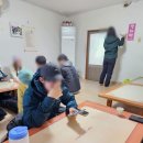 향토보리밥집 이미지