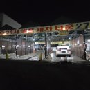용우24시셀프세차타운 네이버블로그