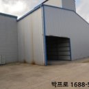 송정2리마을회관 이미지