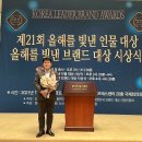에이치케이파트너스 - 수원시 팔달구 인계로124번길 43 | 에이치케이파트너스