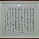 철주농장 이미지