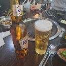 아리조나막창 이미지