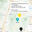 씨유(CU)대전상대대로점 | [25년 6월 21일] 럭키파인더 이번주 로또복권 1177회 1등 2등 당첨번호 당첨점 당첨지역 입니다.