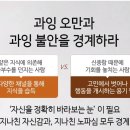 돈 버는 경매 돈 버리는 경매 | 한번배워 10년 쓰는 &#34;돈버는 경매&#34; 강의 후기_삼돌파파 박대선 강사님