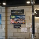 돼지곳간 이미지