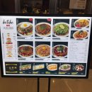 스타캐치몰 | 오코노미야끼,야끼소바 데이트 맛집 '핫쵸 스타필드 코엑스몰점' 후기 | 세트 메뉴 추천 & 웨이팅 정보
