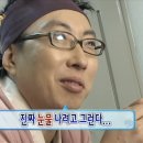 충주경찰서 | 성심당 롤케이크 사오다가 [시외버스]에서 지갑 분실 후 : 겨우 찾은 아찔한 후기