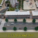 고덕 파라곤 이미지