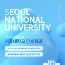 멘토영어학원 - 전주시 덕진구 석소로 25-17 | 멘토영어학원