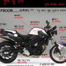 F800R 13년식 ,옵션 괜찮은 매물 판매 합니다. 이미지