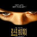 주식회사황금부동산중개법인 이미지