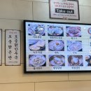 평가옥 | 평가옥 반포점 후기