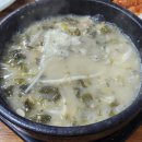 새터시장맛집 이미지
