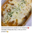 파스타제작소 평택안중점 이미지