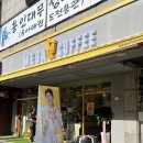 메가커피 금천현대시장점 이미지