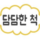 마이다스쇼핑