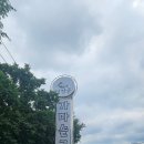 성암골가마솥국밥 - 경산시 삼성현로 164 | [맛집] 🍲 경산 국밥 맛집 추천｜변함없는 깊은 맛 '성암골가마솥국밥' 솔직 후기