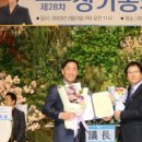 성남대로916번길 에서 관보빌딩 이미지