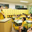 서울금성초등학교 이미지