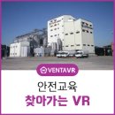 팜스토리도드람비엔에프