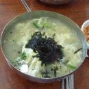 부영분식 이미지