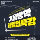 레벨업수학 이미지