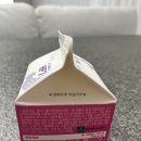 에코환경 이미지