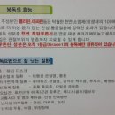 윤동석내과 네이버블로그